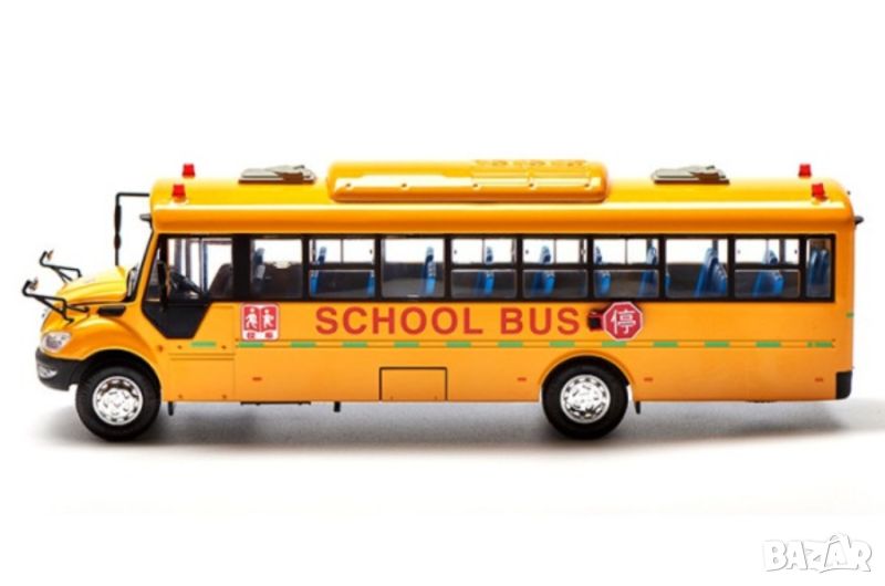 Жълт училищен автобус, снимка 1