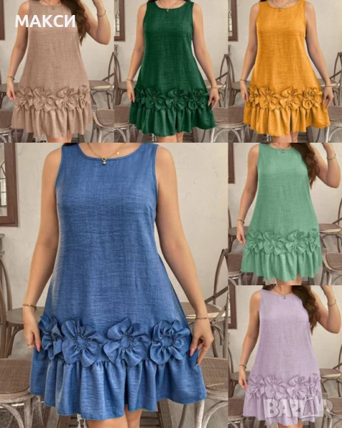 Кукленска модерна къса рокля/туника с 3д цветя в бежово и синьо индиго/имитация дънков плат/, снимка 1