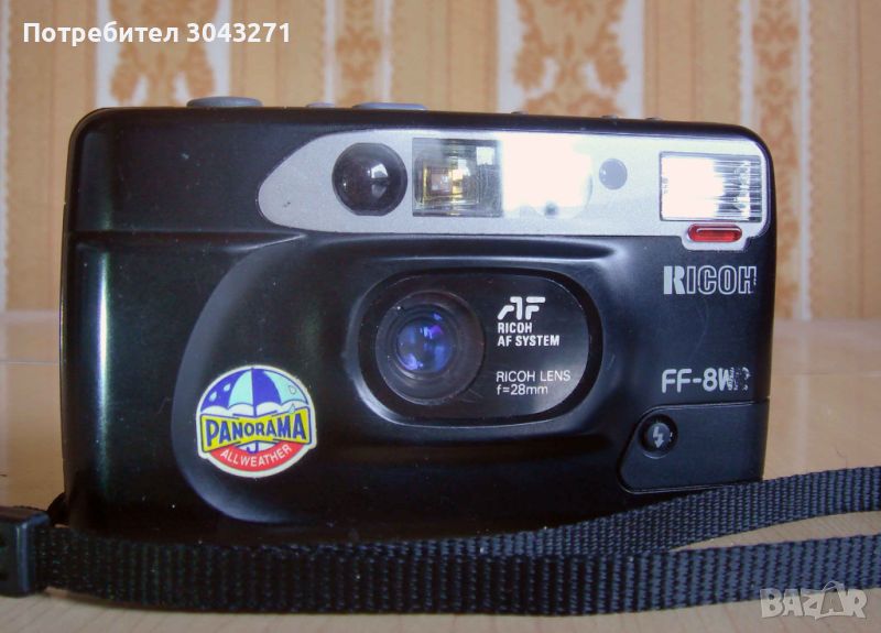 RICOH FF-8WR, снимка 1