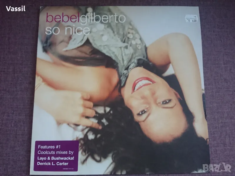 maxi C+C Music Factory Haddaway KOTO erasure YELLO Bebel Gilberto SNAP Intro Disco, снимка 1