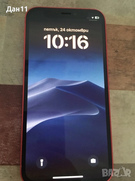 iPhone 12 mini 64gb RED гаранция, снимка 1