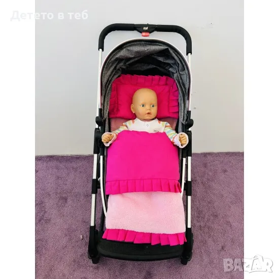 Луксозен комплект завивки Кохавлия розова с циклама, снимка 1