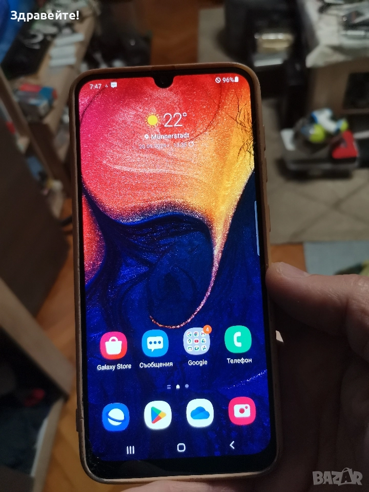 Samsung Galaxy A50 4/128 , снимка 1