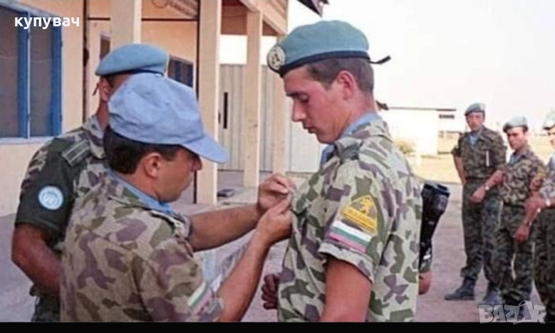 КУПУВАМ униформа от Камбоджа , снимка 1