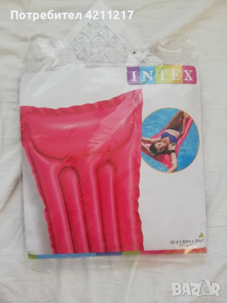 Нов надуваем дюшек, снимка 1