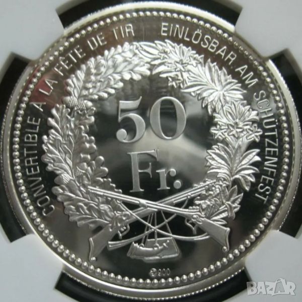 Сребърна монета 50 франка MS 69 ULTRA CAMEO, снимка 1