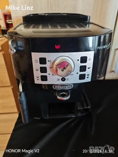 delonghi ECAM 21.110.b Magnifica S , снимка 1