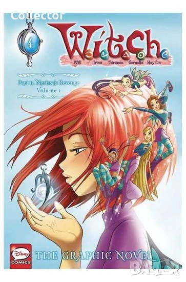 ТЪРСЯ СПИСАНИЯ УИЧ / W.I.T.C.H , снимка 1