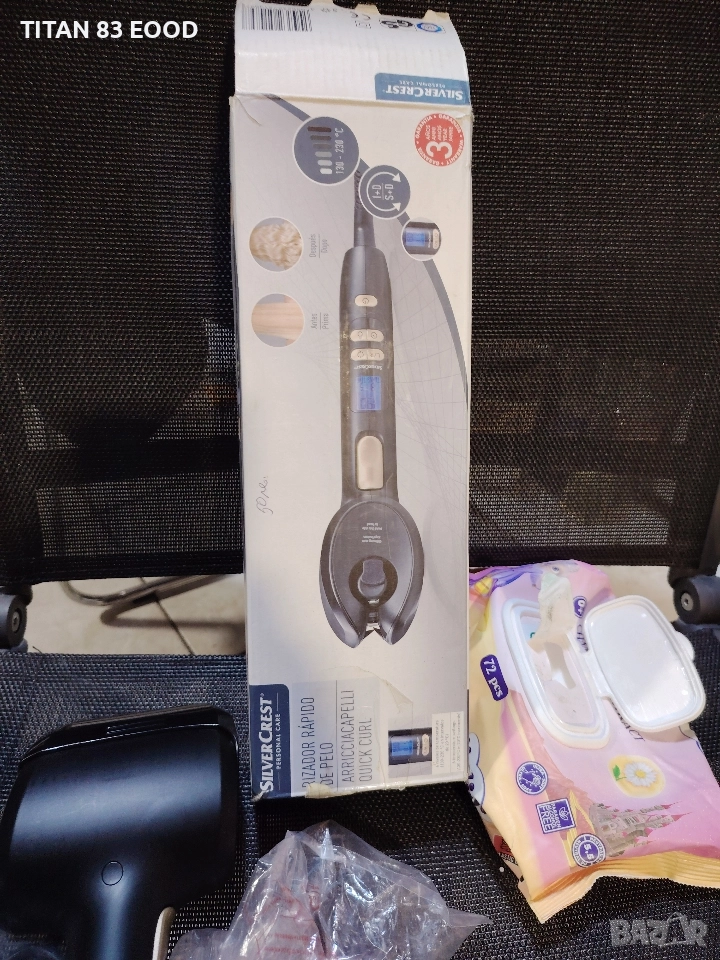 Маша за коса Silvercrest SHC 240 B2, снимка 1