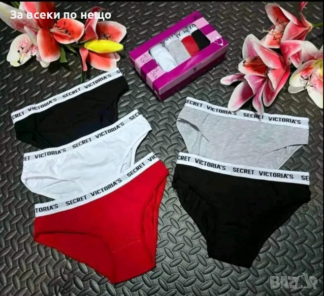 Дамско бельо Tommy Hilfiger 👙 Calvin Klein 👙 Victoria's Secret 👙, снимка 1