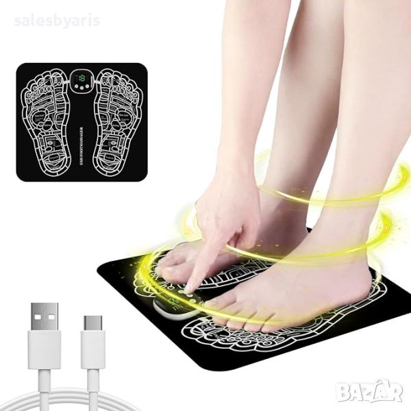 Масажор за крака: Преносима електронна масажна машина, снимка 1
