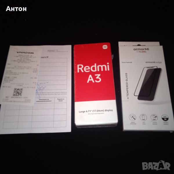 REDMI A3  , нов , снимка 1