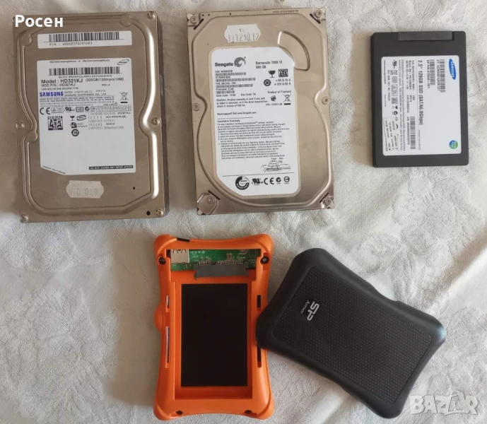 Хард дискове с прекрасно качество и кутия за SSD дискове - 45 лв., снимка 1