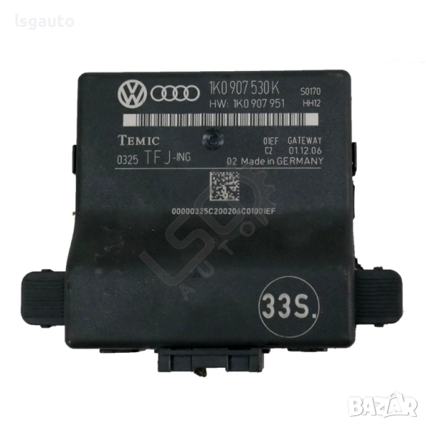 Модул централно заключване Seat Altea 2004-2015 ID:149765, снимка 1