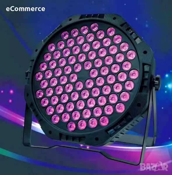 LED прожектор тип PAR, 84 LED XKL-A4, снимка 1