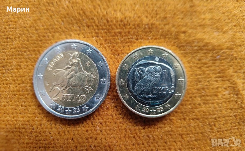 Нови гръцки Евро монети, снимка 1