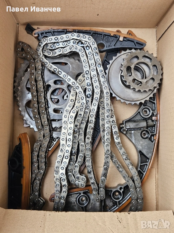 Верижно задвижване Audi A6 C7 3.0 BI-TDI 313кс, снимка 1