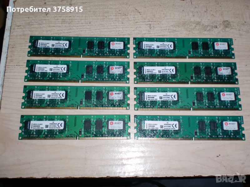 267.Ram DDR2 800 MHz,PC2-6400,2Gb,Kingston. Кит 8 броя. НОВ, снимка 1