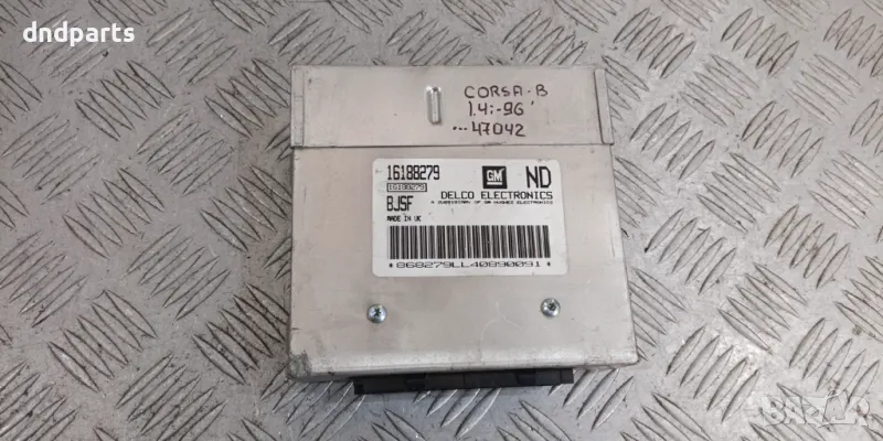 Компютър Opel Corsa B 1.4i 1996г. 16188279, снимка 1