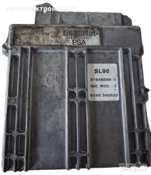 компютър на двигателя Citroen Xsara ,9632520280, 601300140598 ,601300 140598 ,SL96-9, снимка 1