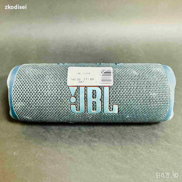 Bluetooth тонколона JBL FLIP 6, снимка 1