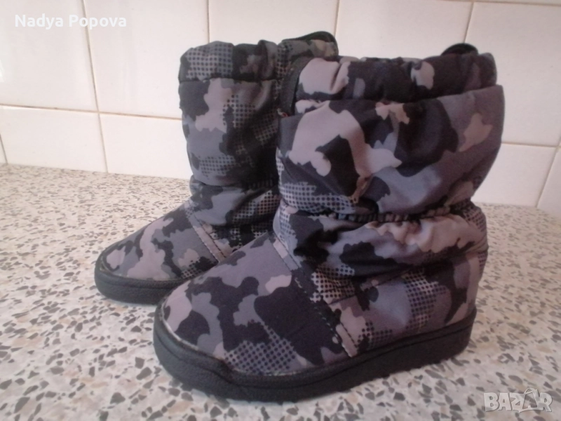 Детски Апрески Адидас 24 номер, снимка 1