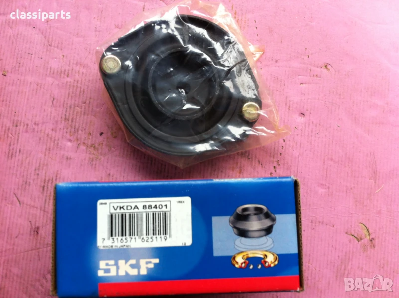 Тампон на макферсън SKF за Мазда 121 / MAZDA 121, снимка 1