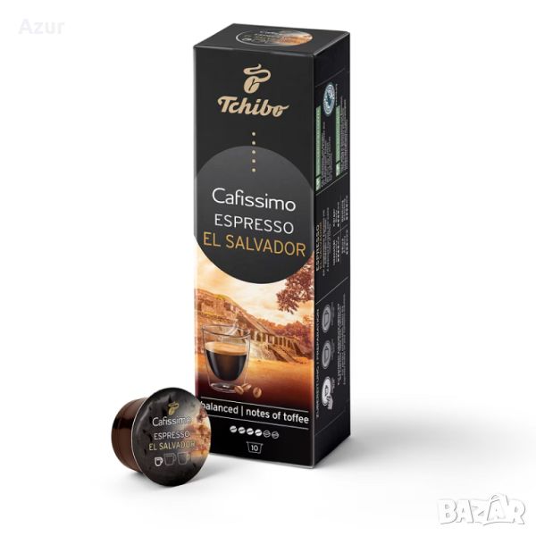 Кафе капсули Tchibo Cafissimo Espresso El Salvador – 10 бр., снимка 1