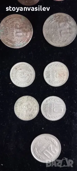 Лот от Български монети, снимка 1