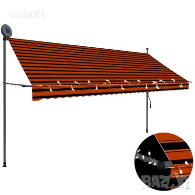 vidaXL Ръчно прибиращ се сенник с LED, 350 см, оранжево и кафяво(SKU:145881, снимка 1