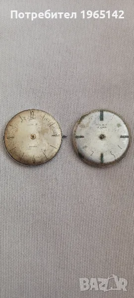 Машинки от мъжки часовници, снимка 1