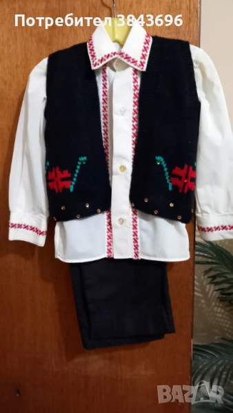 Народна носия, снимка 1