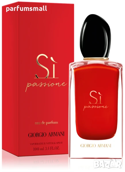Armani Si Passione EDP 100ml за Жени, снимка 1