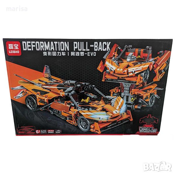 Конструктор Transformers с Pull Back механизъм, тип лего, 529 елемента, оранжев 8299, снимка 1