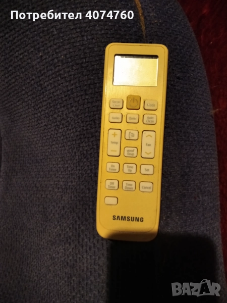 Дистанционно за климатик, снимка 1