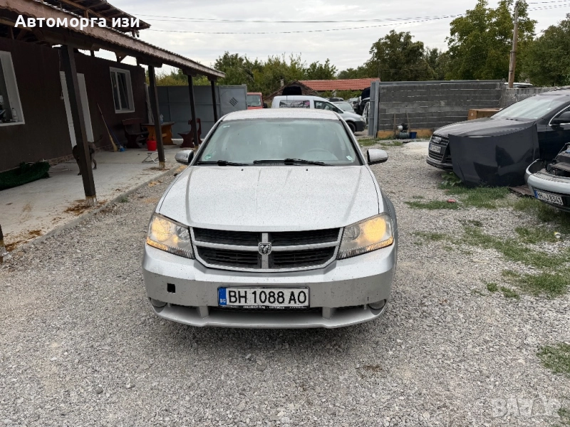 DODGE AVENGER 2.0 дизел 2009 Г 6 ск само на части , снимка 1