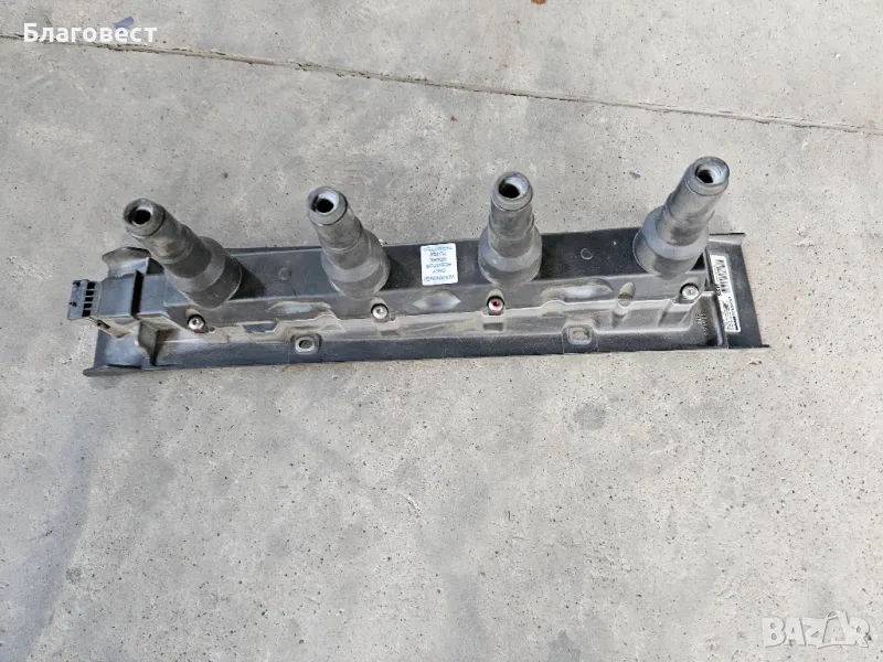 Касета Сааб, снимка 1