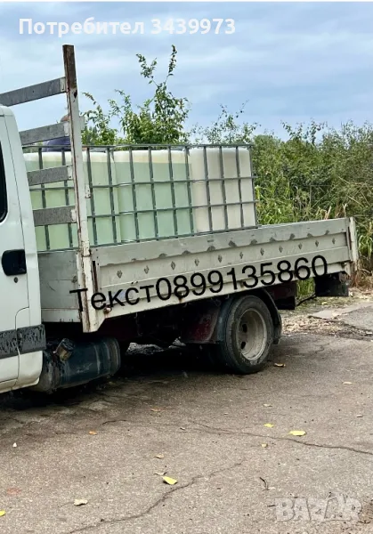 Водоноска доставка на вода, снимка 1