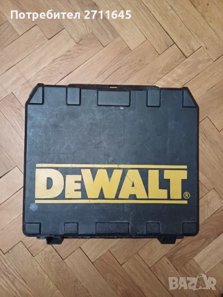 DeWalt оригинален куфар, снимка 1