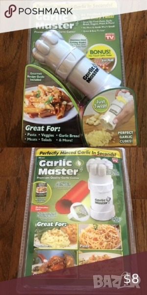 преса за чесън на кубчета, снимка 1