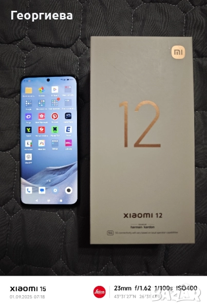 Xiaomi 12 5G 8ram/256gb, снимка 1