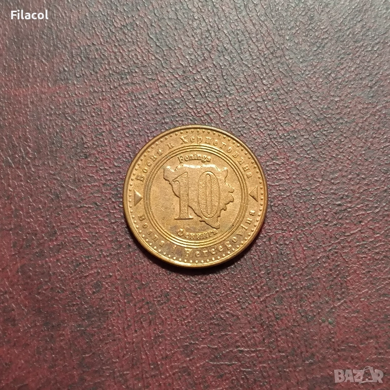 Босна и Херцеговина 10 фенинга 2017 г., снимка 1