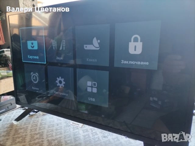 телевизор PHILIPS 32PHT4001/12 на части, снимка 1