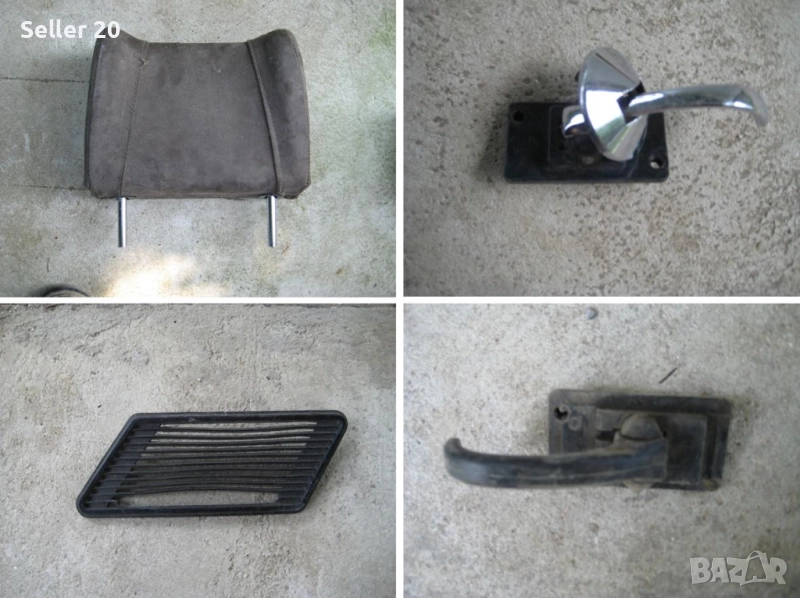 Малко части за ЛАДА, ЗАСТАВА, ФИАТ, Вартбург, снимка 1