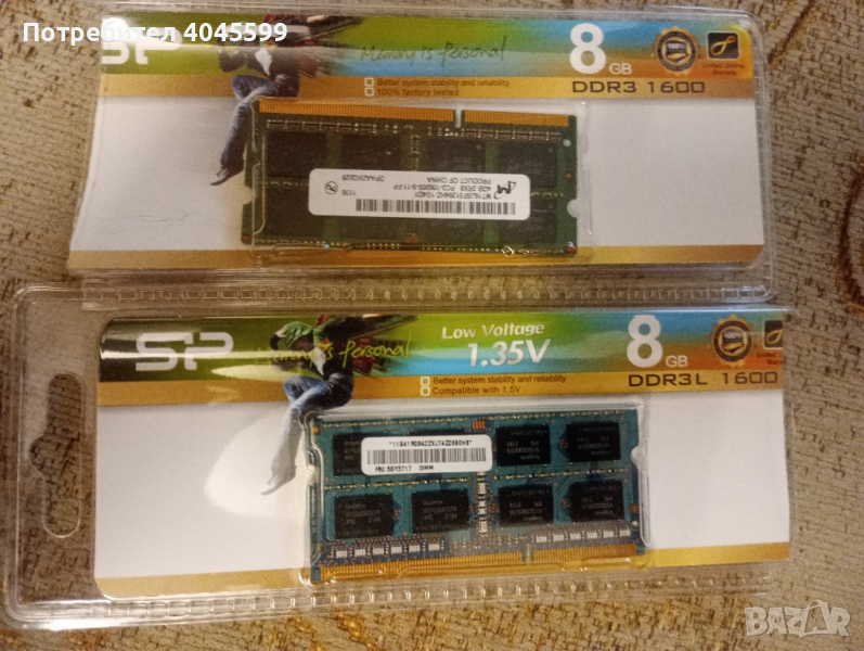 Продавам 2 плочки - RAM 2GB - DDR3, снимка 1