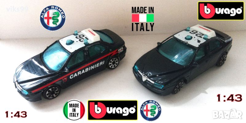 Bburago Alfa Romeo 156 Carabinieri Made in Italy 1:43 , снимка 1