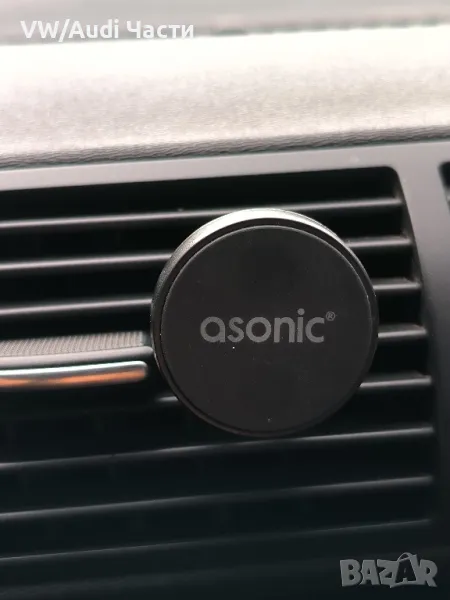 Магнитна стойка за телефон ASONIC , снимка 1