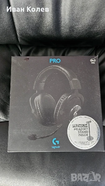 Слушалки Logitech G Pro X, снимка 1