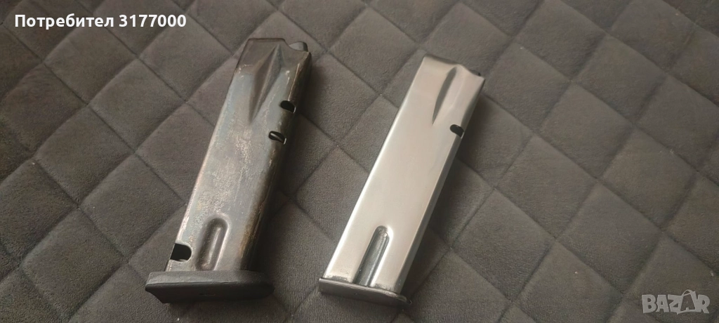 2 Пълнителя за Аркус 98, снимка 1