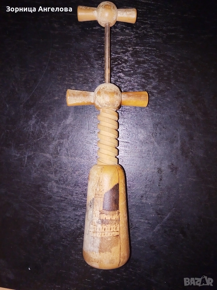 Винтидж ръчен тирбушон от дърво от около 50 те. 24 см, снимка 1